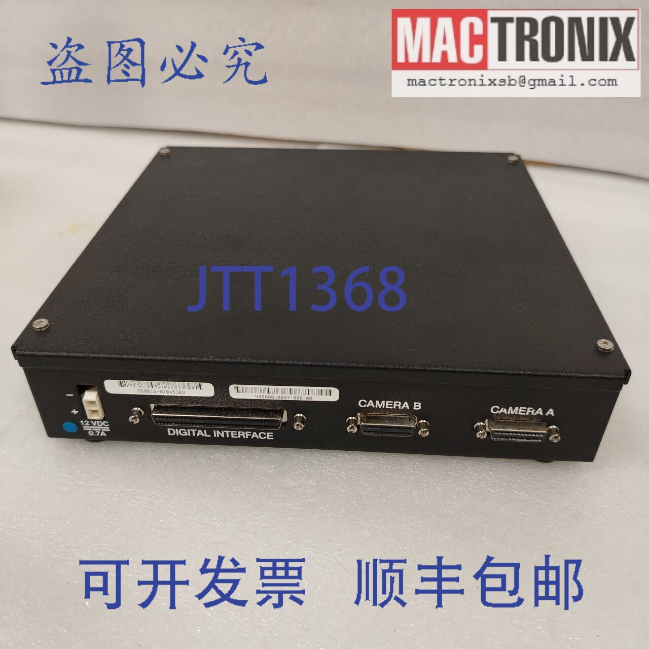 原装供应K&S N08088-0097-000-00 摄像机控制器, K&S Ma