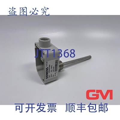 原装供应管道传感器 SFKH0210008 650...120&deg;C