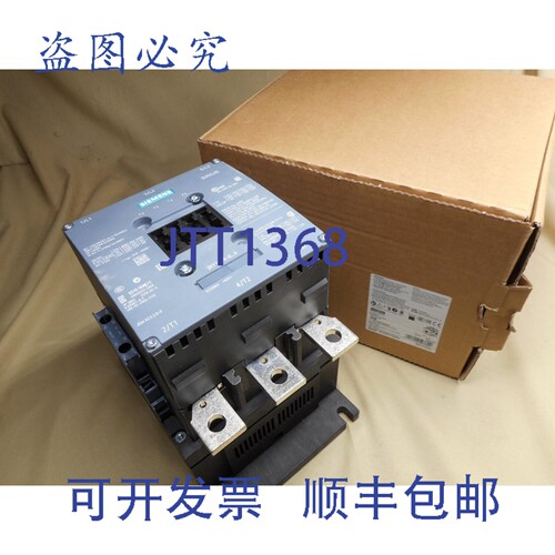 原装供应3RT1064-6AB36 三极接触器