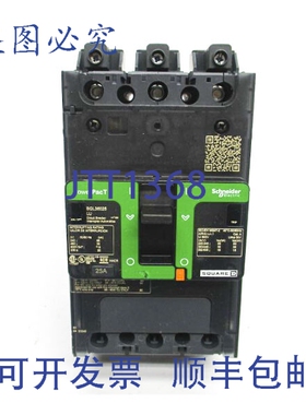 原装供应BGL36025LU 480V 25A（绿色）UNMP