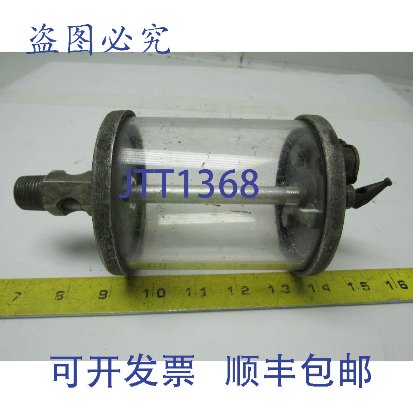 原装供应润滑装置 RDF109-04 滴油润滑聚合物储油罐 1 品脱 1/2"