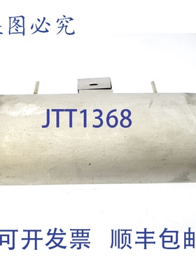 原装供应TEMPCO CBH16146 480V NSNP