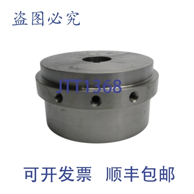 原装供应REXNORD 10287552 NSNP