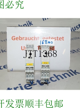 原装供应Sirius Temporizador Rel&eacute; 3RP1540-1BB30 3RP154