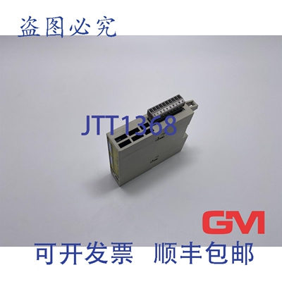 原装供应Sinumerik 模块 6FC5111-0CA01-0AA0 16 Di CNC Dmp 版本