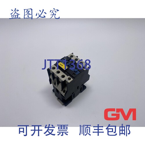 原装供应 LC1D3201D7 断路器接触器 42V 50/60Hz LC