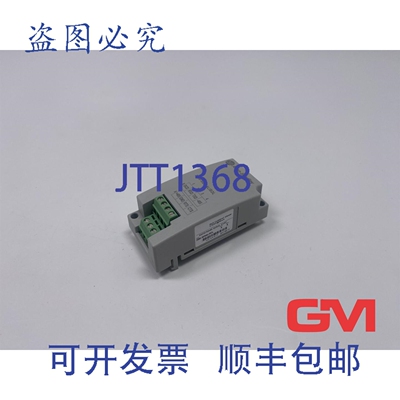原装供应Allen-Bradley 串行接口 2080-SERIALISOL 串行端口 A 系