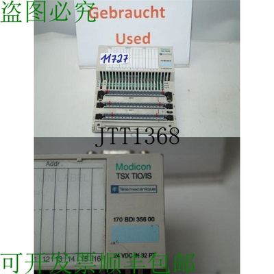 原装供应 Modicon Tsx Tio / Is 170 Bdi 34600 170BDI3460