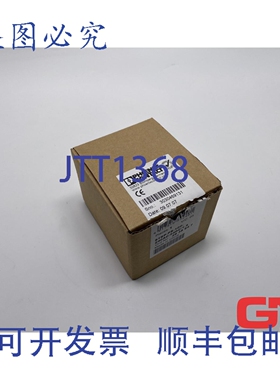 原装供应菲尼克斯电气电源 Step-ps-100-240ac/24dc/1.5 2938947