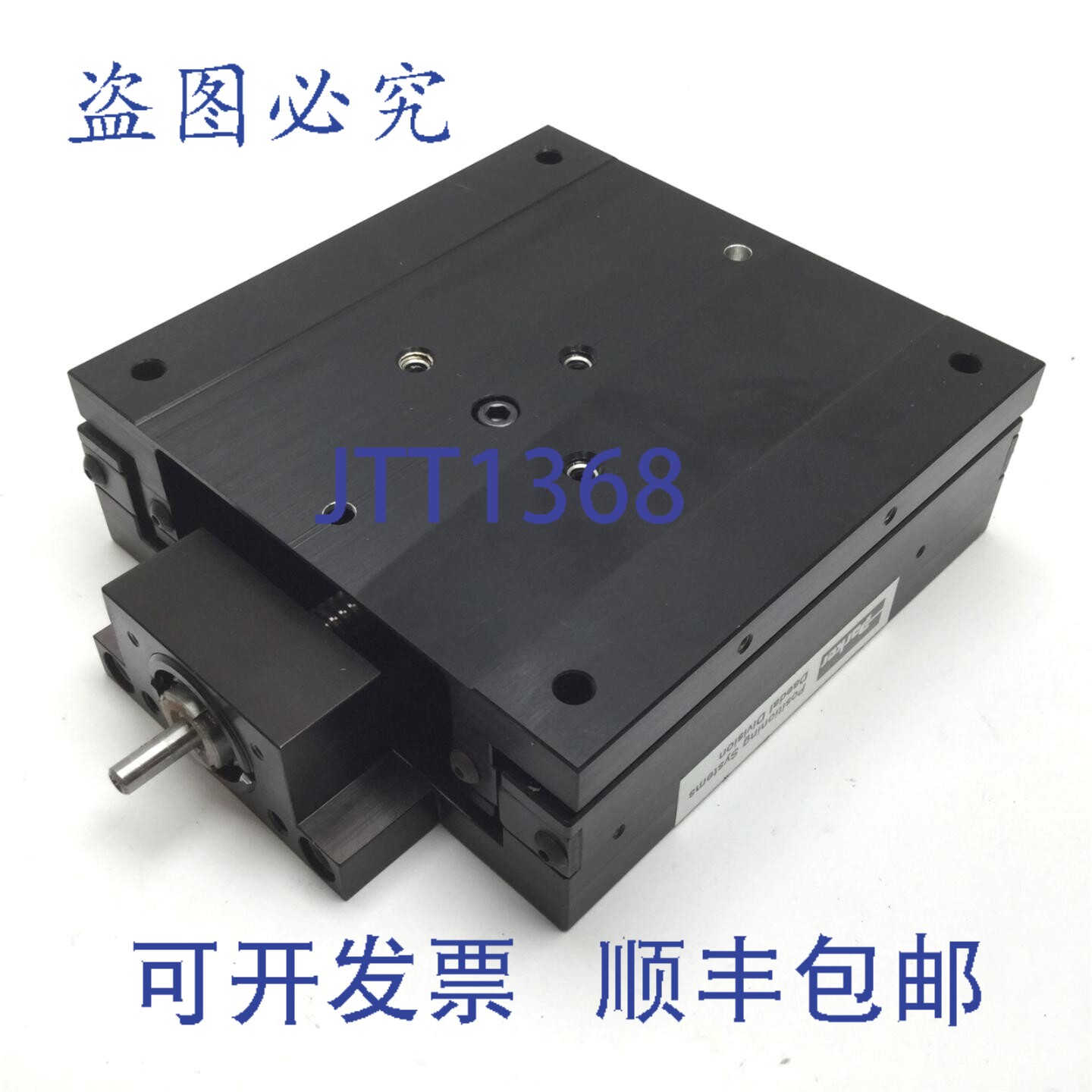 原装供应Parker 4945-04 滚珠轴承定位台，行程:4 英寸，6 英寸 x