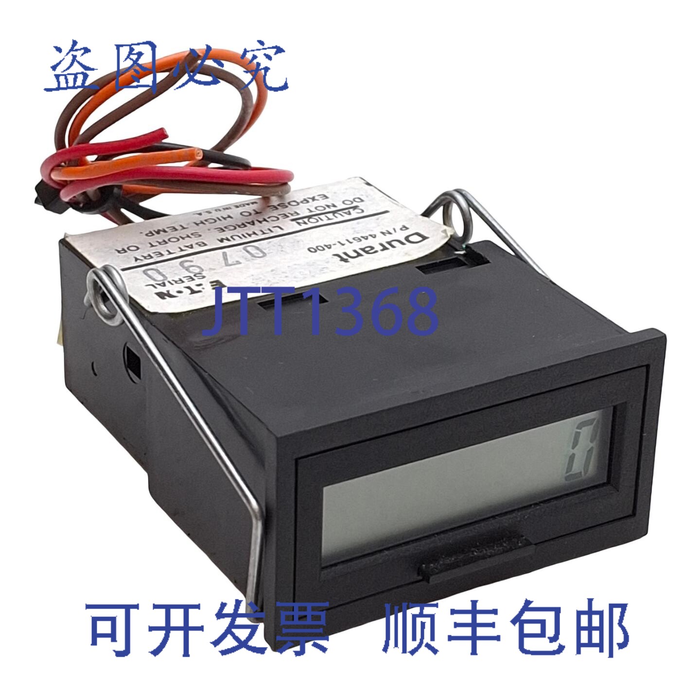 原装供应Durant 44611-400 Designmate 累加器计时器模块，8 位液