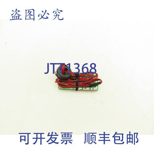 原装供应JC41-00246A 施乐 Crum 板 PE 120I 打印机电路 1600N