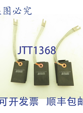 原装供应Helwig Carson E35 2片式 3/4x1-1/2x2-1/4英寸 3个装