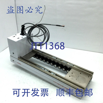 原装供应Quickdraw 801273 MR系列滑辊输送机，17英寸长，24VDC 2