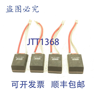 原装供应Helwig 36-12-1800 ，DIMENSION 2-1/2