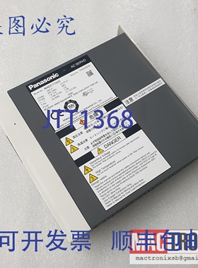 原装供应进口工业 MADCT1503 伺服电机，输入 200-240V，输出 84V