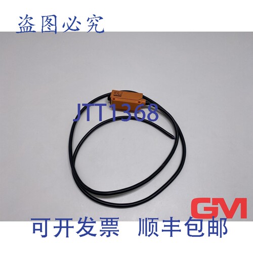 原装供应Ifm光纤放大器OU5001/OUF-K PNP 10-55Vdc