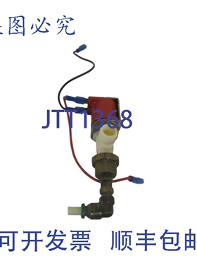 原装供应进口 K-12930-SB-248 24V 阀门 UNMP