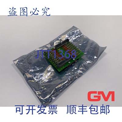 原装供应巴赫曼分销卡 CV32 巴滕菲尔德 Unilog B 2531/00 167517