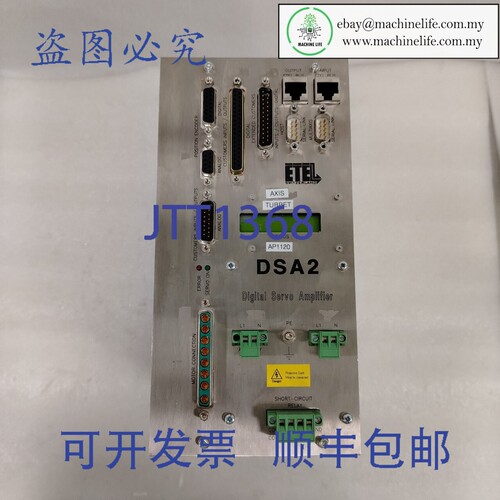 原装供应Etel DSA2P1643A 数字伺服放大器轴转塔 AP1130 ISMECA
