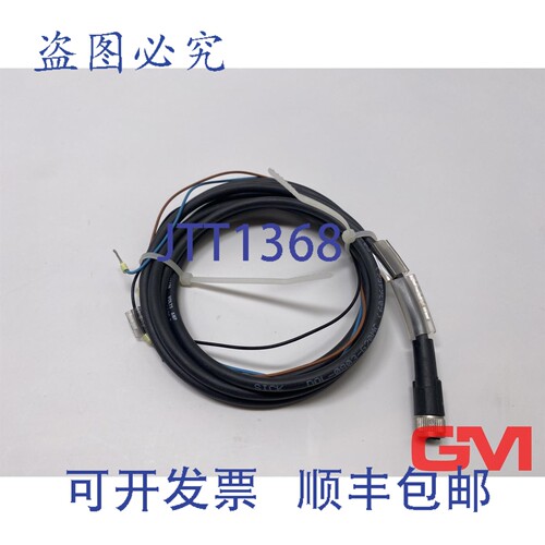 原装供应Sick 电缆插座 DOL-0803-G20MC 电缆母连接器 M8 3 极 60