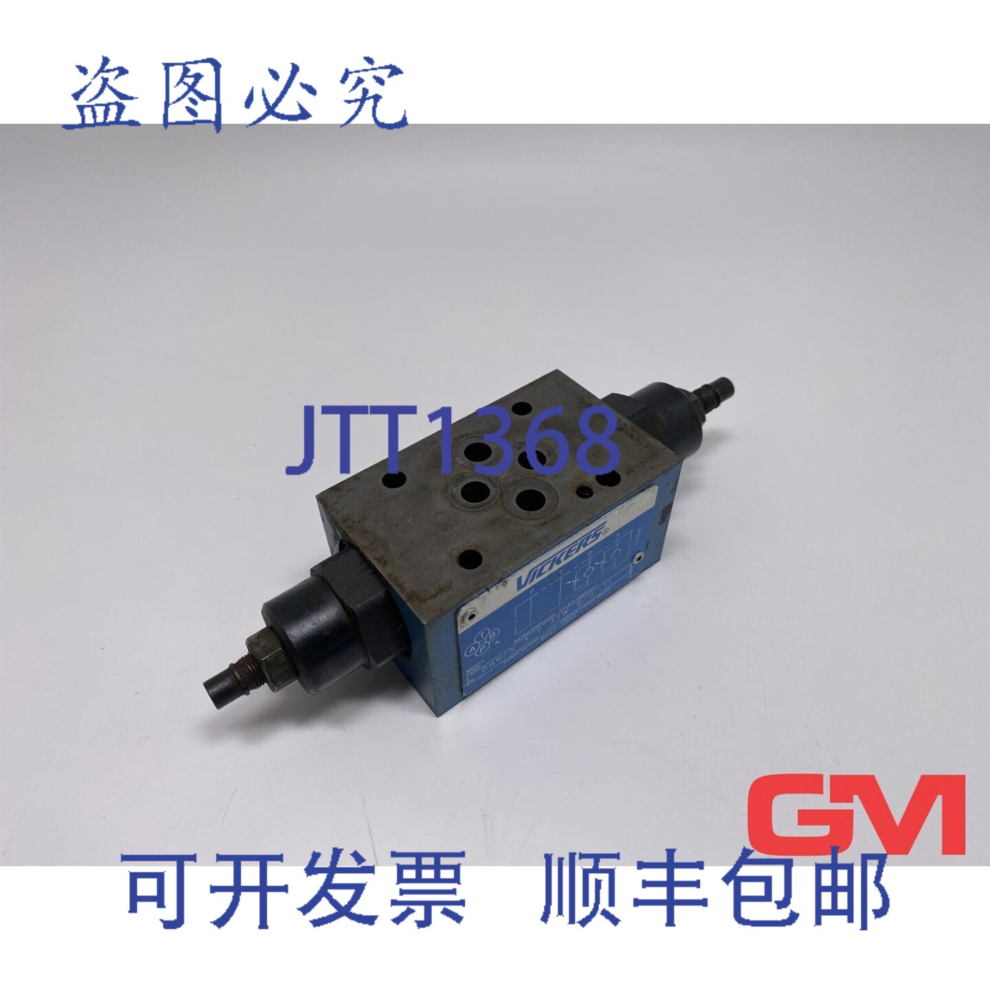 原装供应威格士流量控制器 DGMFN3YA2WB2W41