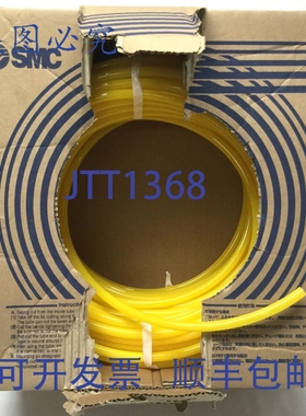 原装供应 TU1208Y-100 黄色气动聚氨ESTERS软管，100米，外径1
