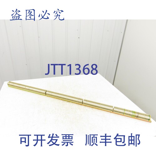 原装供应 SAK 4 端子块 棕褐色 800V 4mm 55 DIN导轨 190