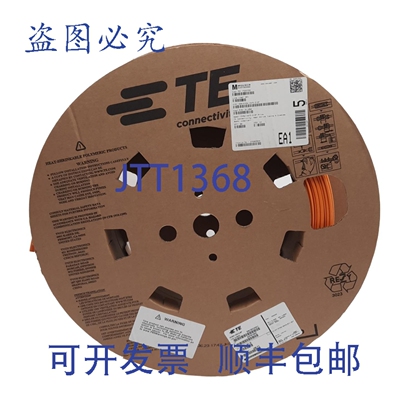 原装供应TE Connectivity ES13374001 热缩管，10mm 至 3mm 可，6