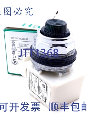 原装供应9001KP36LGG31 绿色指示灯 30mm 48VAC/VDC