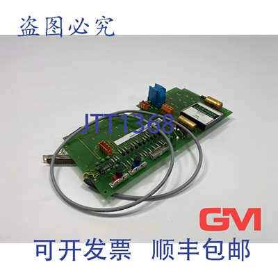 原装供应WINDSORASCII键盘背光卡1-96 511991 0225