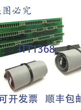 原装供应CC1 Inc. PCON-350 Rev. A 计算机 I/O 分线板（含线缆）