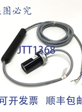 原装供应Advanced Illumination SL073-WHIIC 白色 LED 射灯 24VD