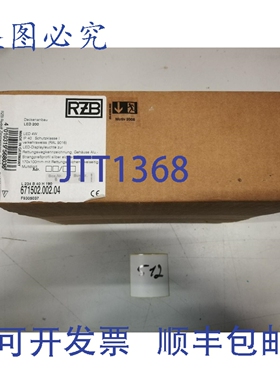 原装供应Rzb 吸顶式 LED 200 出口指示灯