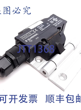 原装供应Schmersal TESZ1102 安全联锁开关门铰链，2 个常闭触点