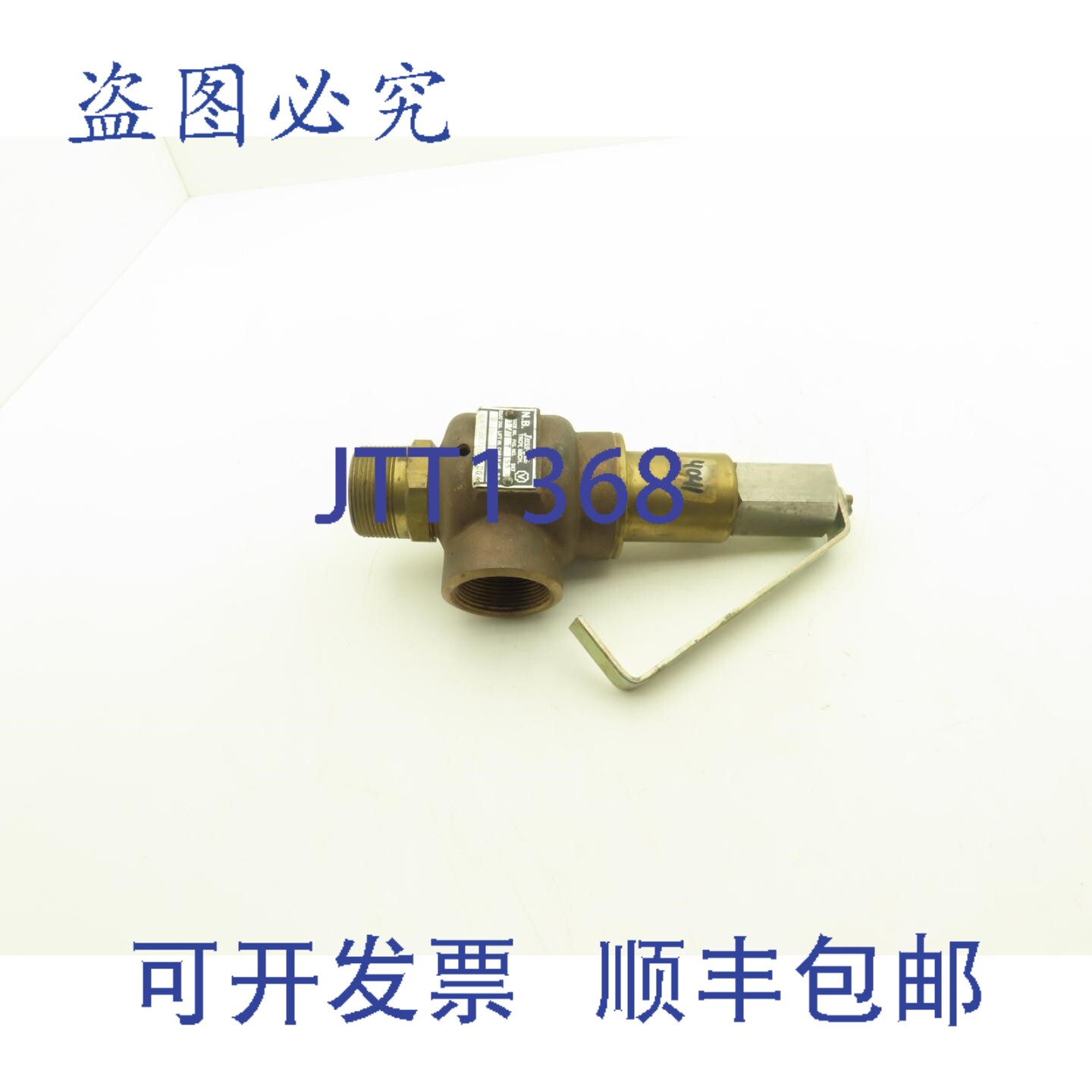 原装供应Jayco 安全泄压阀侧出口 55 图 T 1.5 NPT