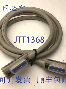 原装供应Black Box EXN02M 电脑线缆，6.6 英尺，26 AWG，IEEE-48