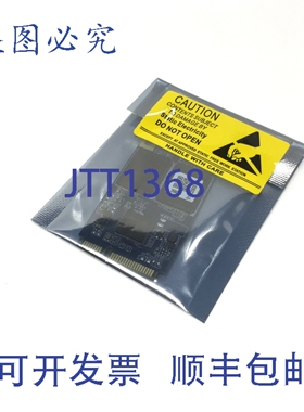 原装供应Delkin ME2HFQXFC-3N000-2 固态硬盘 256GB SSD SATA III