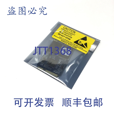 原装供应Delkin ME2HFQXFC-3N000-2 固态硬盘 256GB SSD SATA III