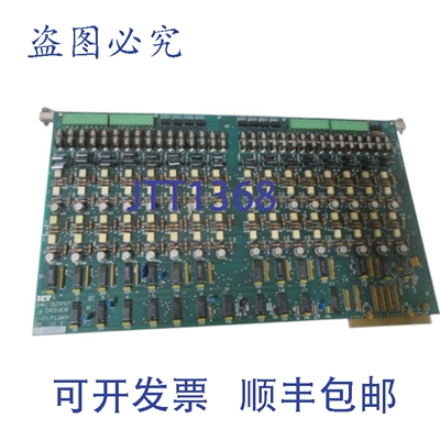 原装供应K&T KEARNEY & TRECKER 1-2171202 24V 输出驱动器 UNMP