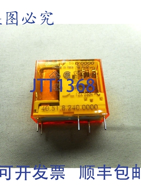 原装供应Finder Relay 40.51.8.240.0000 PCB 继电器，240VAC