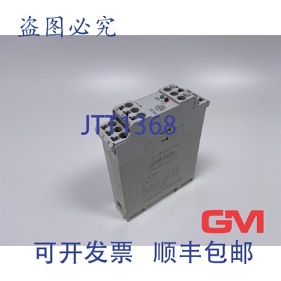 原装供应Loher 热电机 Calomat Ck 144 0133795
