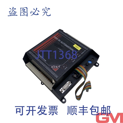 原装供应Elrest 存储模块 Elacan II Mini CAN/MM2/FLASH/80515/V