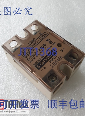 原装供应G3NA-220B 固态继电器， STK SMS21007