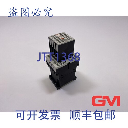 原装供应Hilfsssch&uuml;tz 3RH1262-2BB40 接触器 + 辅助 3RH191