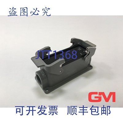 原装供应Harting 插座 Han 24B-asg1-QB-M25 19300241231 80A628