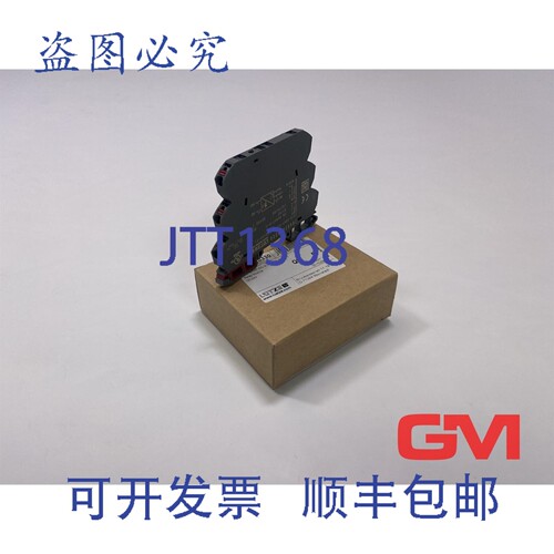 原装供应5 个 L&uuml;tze 半导体继电器 LCIS-SRKF-DC-3L-200330-
