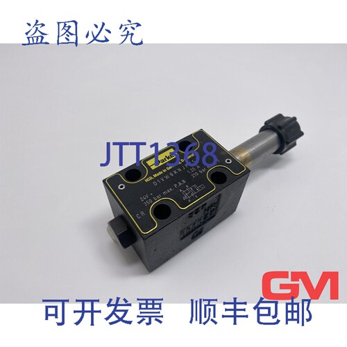 原装供应Parker 控制器 D1VW6KNJP75 24V 直流 1.25A 气动阀