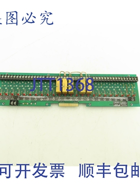原装供应Gordos Arkansas PB-24 印刷继电器电路板模块卡 PCB 带