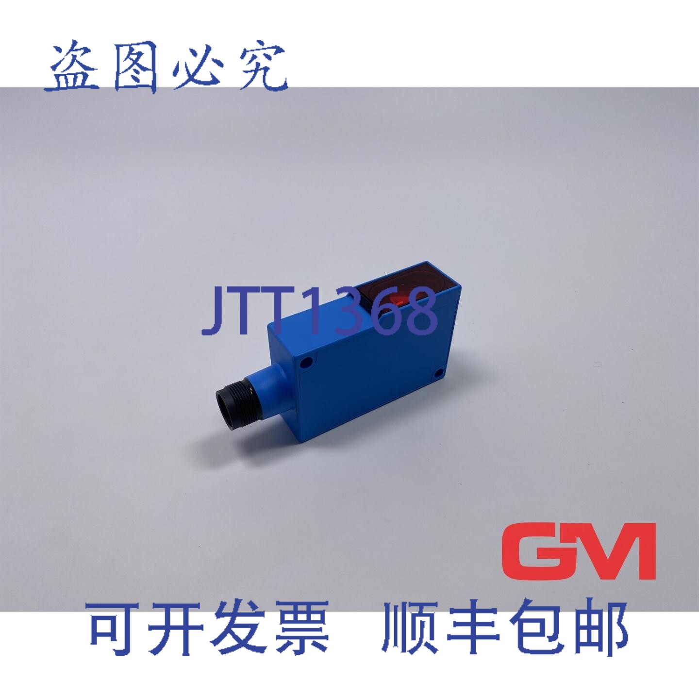 原装供应西克反射光栅 WL27-F430S03 光电开关 1011102 Sensick P